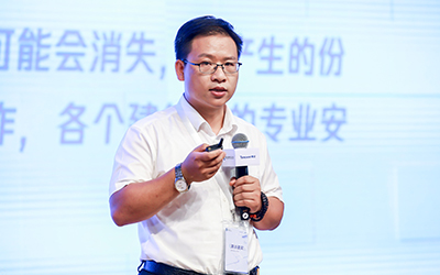 现场授牌！北京888集团6008(中国)亮相腾讯全球数字生态大会，助力智能建筑的“未来经济”