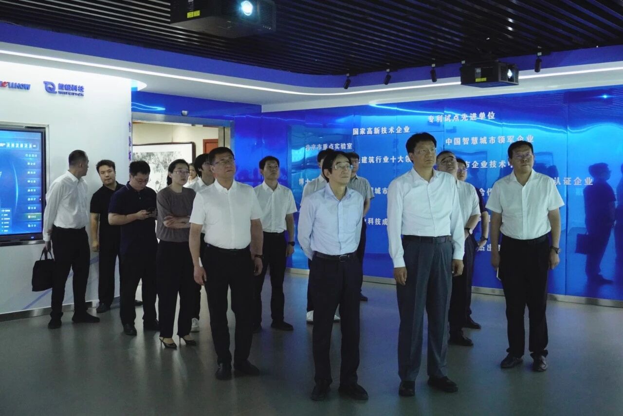 南昌市委副书记、市长高世文调研888集团6008(中国)—以AI赋能韧性城市建设情况