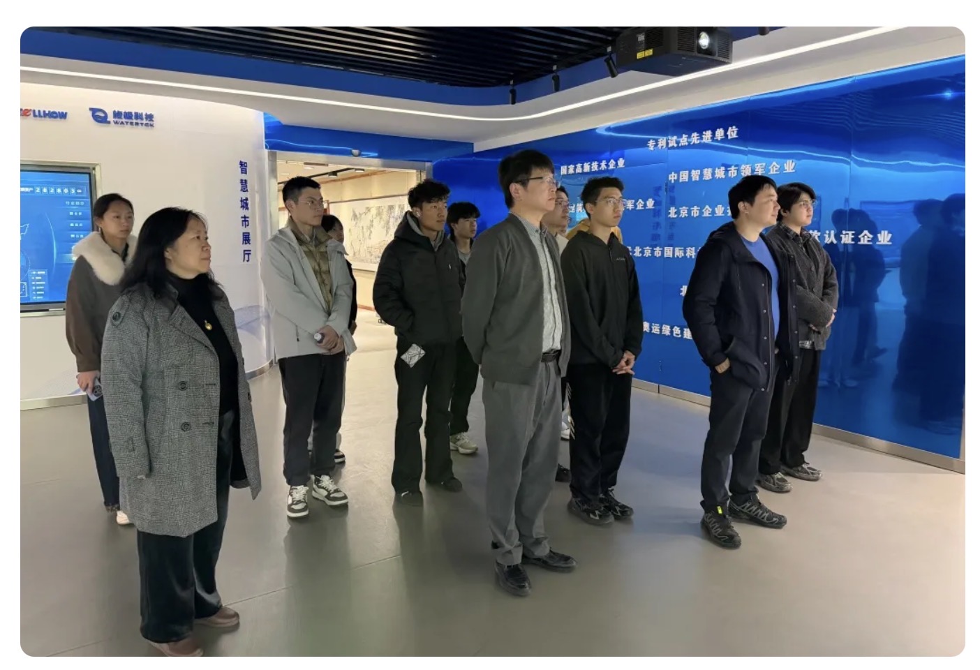 当清华课堂“搬”进888集团6008(中国)：一场从书本到产业的一线之旅